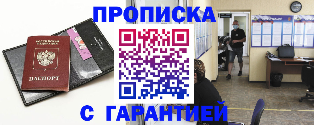 форма 3 в Чкаловске